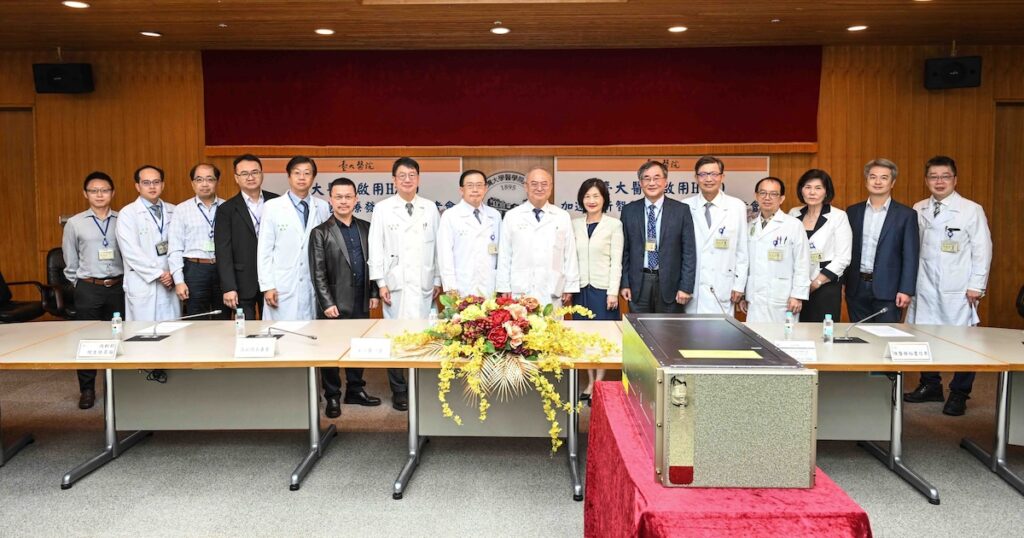 National Taiwan University Hospital to go multimodal in large AI development