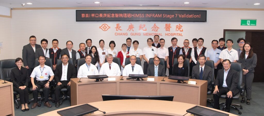 Chang Gung Memorial Hospital, Linkou scores APAC’s first Stage 7 of new INFRAM