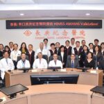How this Taiwanese hospital enhances supply chain management with advanced analytics